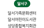 http://www.jpsecurity.co.kr/data/editor/2109/77664d9d4eb4521a9fb20ea09019f332_1631005866_944.png
