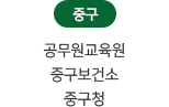 http://www.jpsecurity.co.kr/data/editor/2109/77664d9d4eb4521a9fb20ea09019f332_1631005933_8562.png