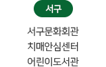 http://www.jpsecurity.co.kr/data/editor/2406/c33a83fd46f1a2dc038d5863d78009bc_1718870420_6648.png