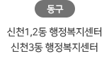 http://www.jpsecurity.co.kr/data/editor/2406/daedcf618f822c89e79f000806b9b47f_1718870314_2914.png