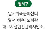 http://www.jpsecurity.co.kr/data/editor/2406/daedcf618f822c89e79f000806b9b47f_1718870395_1467.png